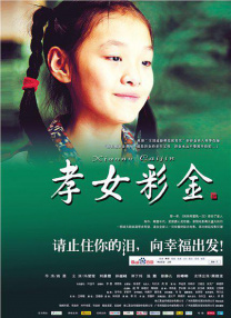 大香线蕉97久久